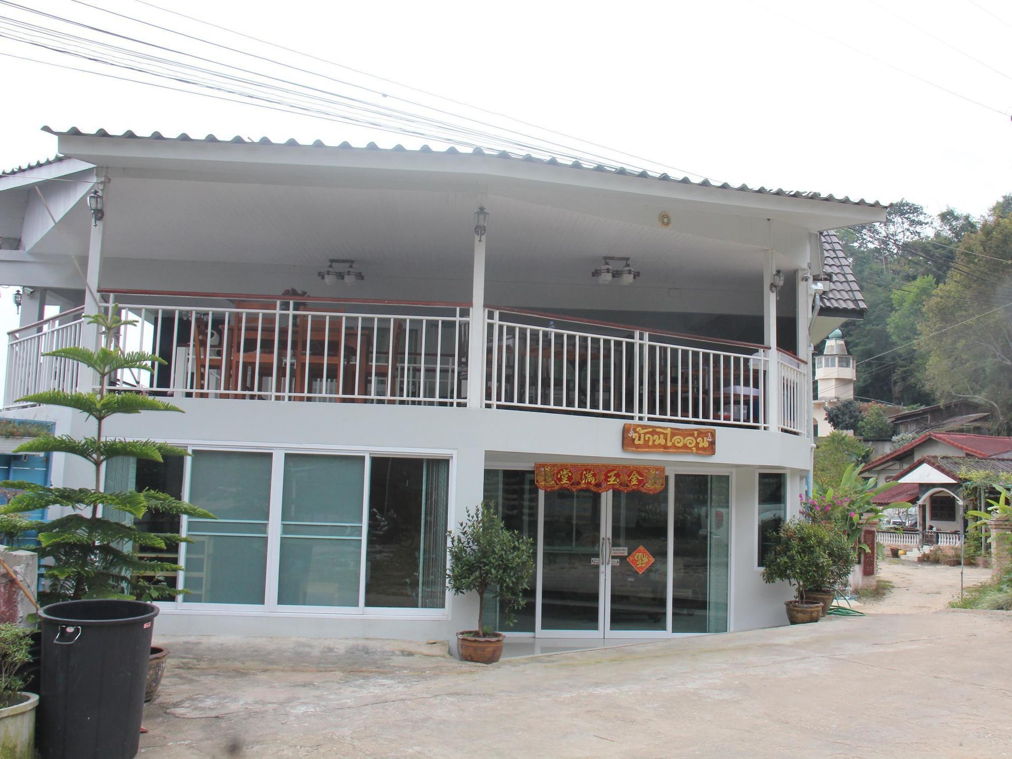 Baan Aioon Doi Maesalong Hotel Fang Екстериор снимка